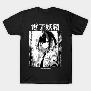 Anime Cute Girl Japanese Manga Streetwear Harajuku Style T-Shirt